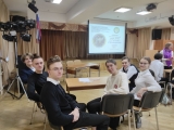 Поздравляем!