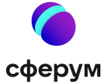 Интеграция Сферум-МАХ